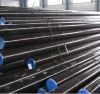 Sell  API SPEC 5L line pipe X42