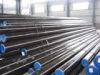 Sell Oil casing pipe