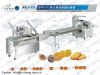 1 favour biscuit sandwiching machine and packing