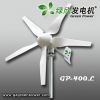 Sell GPbrand Wind turbine GP-400L
