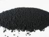 Sell Carbon Black/carbon black N220/carbon black N330/carbon blackN550