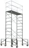 Sell Ladder Frame Tower