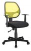 Sell economic office chair