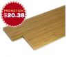 Sell Carbonize vertical Bamboo Flooring