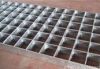 Sell Metal grating