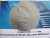 Sell refractory cenospheres