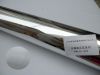 Sell silver color PVC decorative film (G0101)