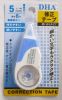 Sell correction tape (82)