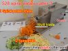 Sell 528 Automatic Potato Slicer, spiral potato slicer, potato chip sl