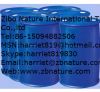 Sell ethyl acetate chmical