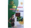 Kang Mei Slimming Capsules