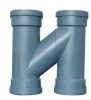 Sell PVC-U Drainage Pipe Fittings Series, H Pipe