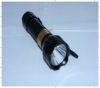 High-Powered Flashlights JH-1002