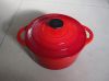 Sell cast iron (enamel) pot