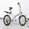 Sell Electric Foldable Bicycle(F01)