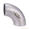 sell 45 deg long radius carbon steel elbow