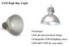 Sell LED industrial light