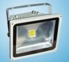 Led spot light - MS290TG50W-60D (Condenser)