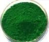 Sell Chrome Oxide Green