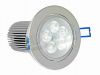 Sell led recessed lamp