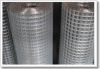 Sell Welded Wire Mesh(factory)