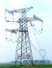 Sell power transmission tower