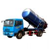 Sell Sewage Suction Truck