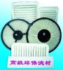 Sell Auto Air Filter