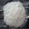 Sell: Nitrogen Fetilizer Urea (Carbamide)