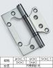 Sell stainless steel flush hinge