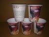 Sell Disposable paper cups