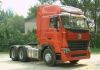 Sell semi trailer tractor truck