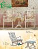 Wooden Leisure Table and Chair /Leisure Table/Leisure Chair (YF-J643)