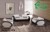 Sell Authentic Leather Sofa/ PU Sofa/ PVC Sofa (YF-Y816)