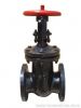 Sell cast iron gate valve