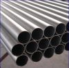 Seamless steel pipe DIN 2391