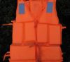 Sell ---life jacket