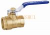 Sell brass ball valves