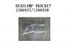 Sell Headlamp Bracket (DAF)