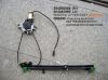 Sell Window Lifter Assy (Iveco)