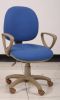 Sell office chair