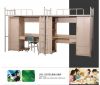 Sell dormitory bed