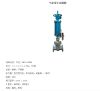 Sell Pneumatic gate valve with manual function