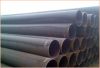 Sell Seamless Steel Pipe for Geological Drill In