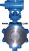Sell Tri-eccentric metal seat butterfly valve
