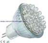 Led Lamp Cup MR11 gu4 Led Lighting RGB