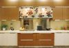 Sell kitchen cabinet