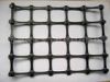 Sell biaxial geogrid