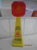Sell plastic warning sign board, notice sign board, warning board