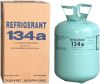 Sell refrigerant gas r134a